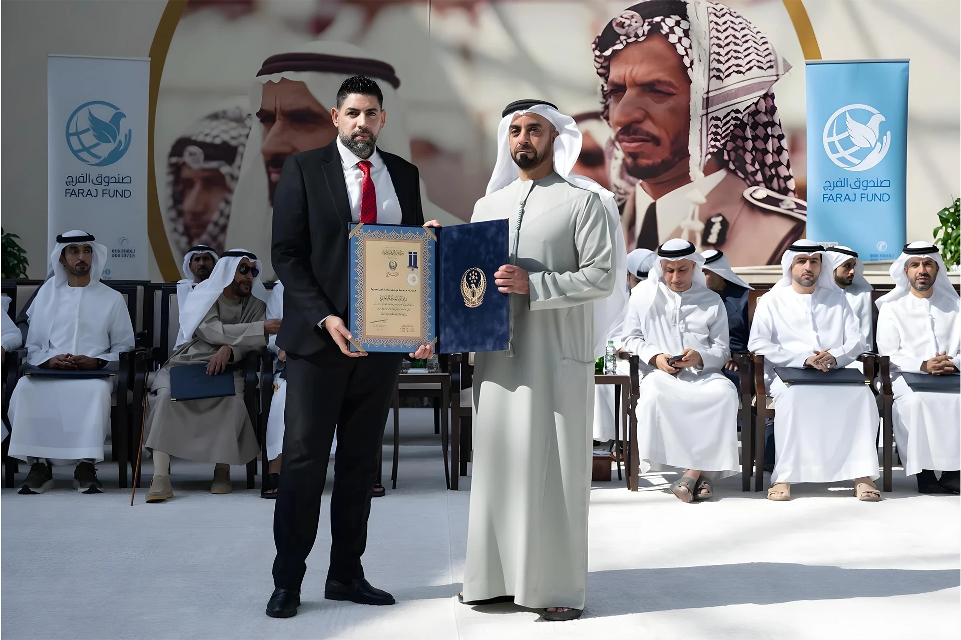 HH Sheikh Saif bin Zayed honours Al Gurg Charity for supporting Faraj Fund